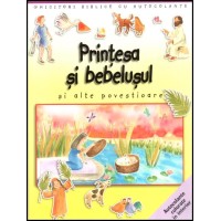Bestsellers