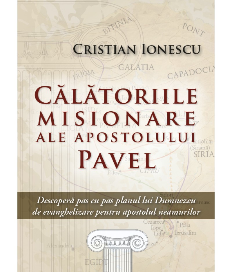 Călătoriile misionare ale apostolului Pavel