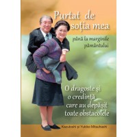 Bestsellers