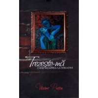 Bestsellers