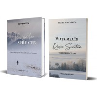 Bestsellers