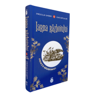 Bestsellers