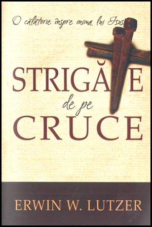 Strigate de pe cruce