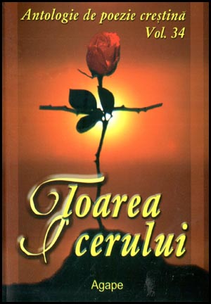 1322487434_glorea_183 Floarea cerului