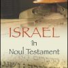 Israel in Noul Testament