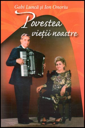 Povestea vietii noastre