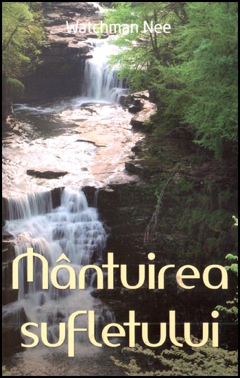 Mantuirea sufletului