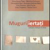 Muguri iertati