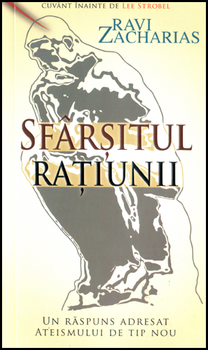 1322575252_sfarsitul_01_378 Sfarsitul ratiunii