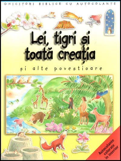 Lei, tigri si toata creatia