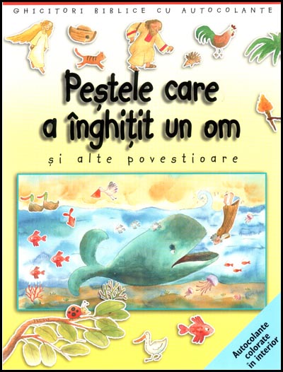 1322588784_pestele_01_428 Pestele care a inghitit un om