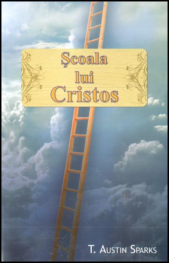 Scoala lui Cristos