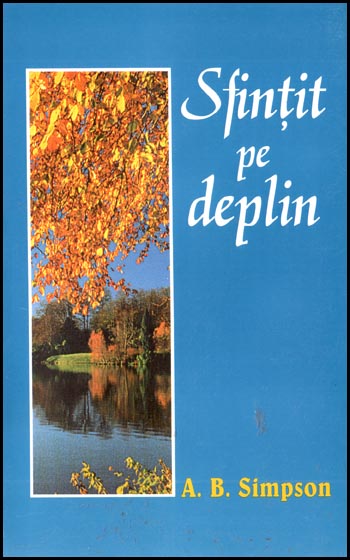Sfintit pe deplin