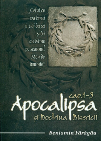 Apocalipsa cap 1-3 si doctrina bisericii