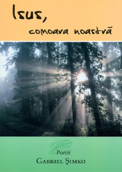 1323882144_isus_783.comoara Isus, comoara noastra