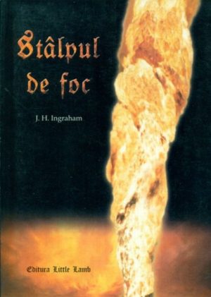 1323969347_stalpul_925 Stalpul de foc