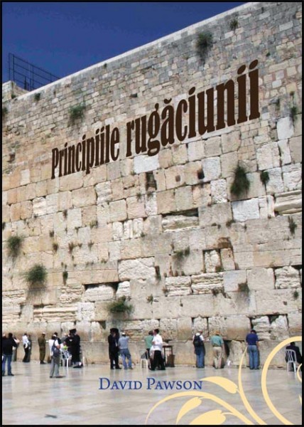 Principiile rugaciunii