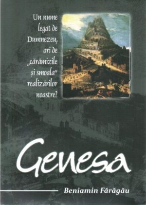 1325179790_genesabf_1006 Genesa