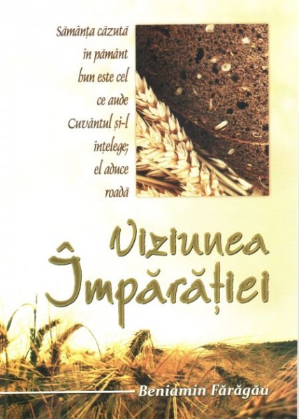 1325238327_viziuneaimparatiei_1021 Viziunea Imparatiei
