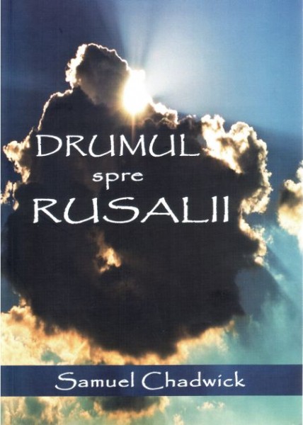 Drumul spre rusalii