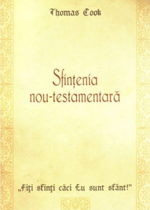 1325678444_sfintenianoutestmentara_1164 Sfintenia nou-testamentara