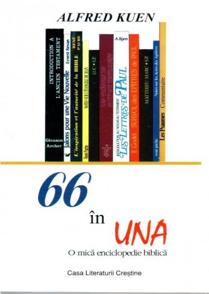 1325762897_66inuna_1202 66 in una
