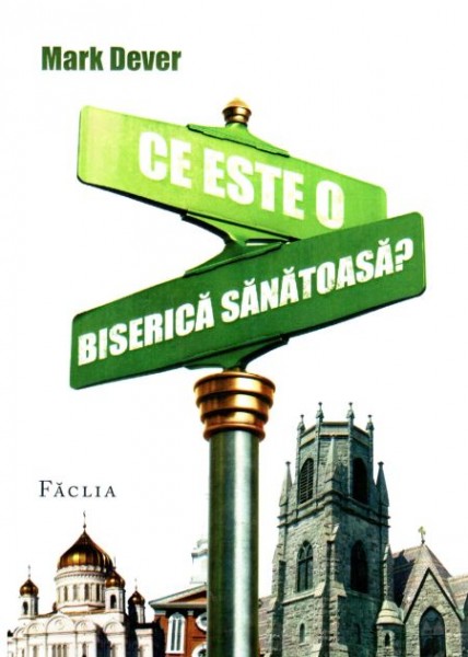 1325876560_ceesteobisericasanatoasa_1218 Ce este o biserică sănătoasă?
