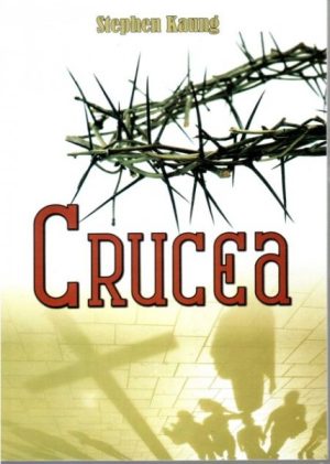 1325881165_crucea_1229 Crucea