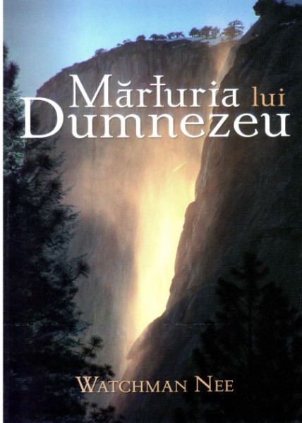 Marturia lui Dumnezeu