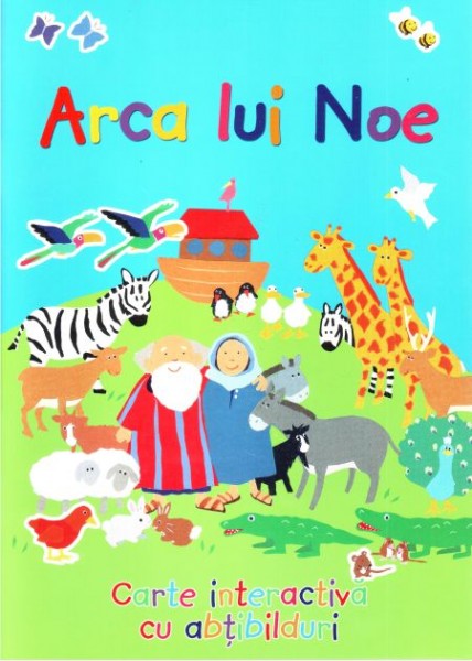 1328127388_arcaluinoe1_1435 Arca lui Noe