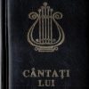 Cantati lui Dumnezeu