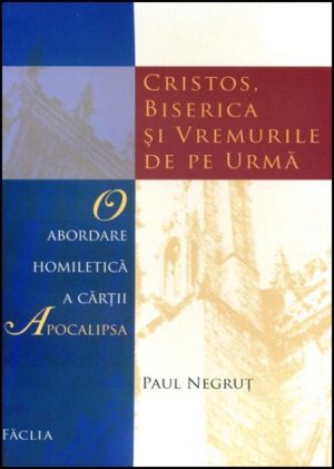 1332161578_cristos1_1646 Cristos, Biserica si vremurile de pe urma