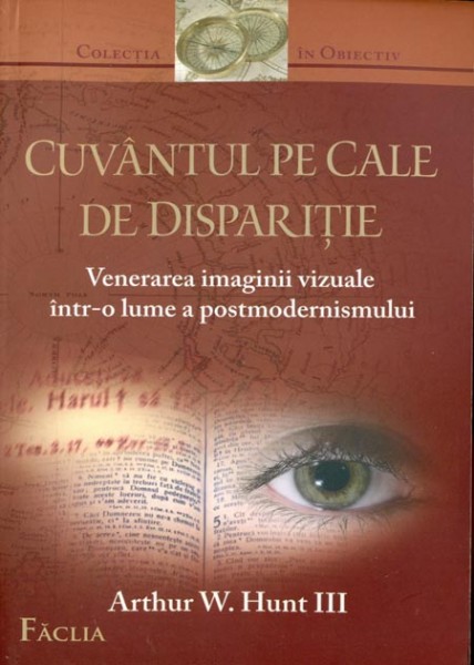 Cuvântul pe cale de dispariție