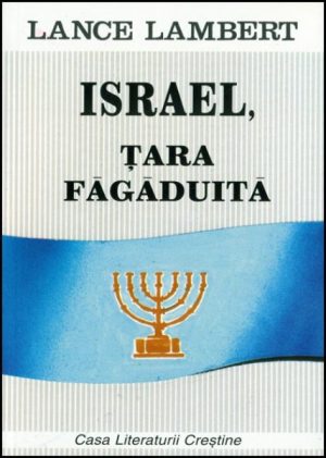 Israel, tara fagaduita