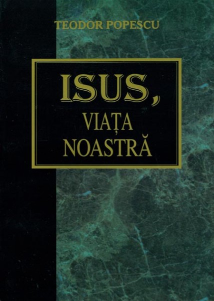 1332334730_isusviata1_1685 Isus, viata noastra
