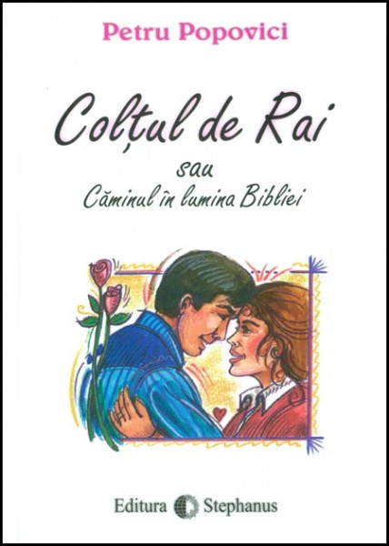 1332339824_coltulderai1_1693 Coltul de Rai