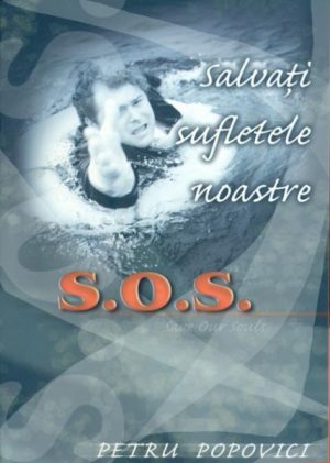1332340044_sos1_1695 S.O.S.