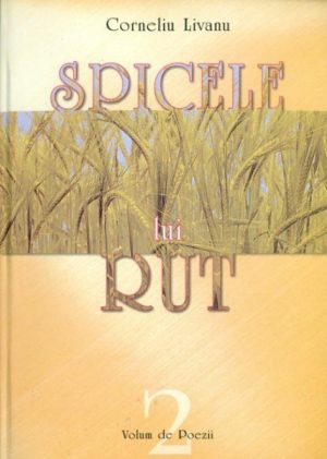 1333451996_spicele1_1717 Spicele lui Rut