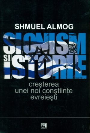 Sionism si istorie