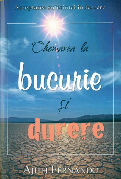 Chemarea la bucurie si durere