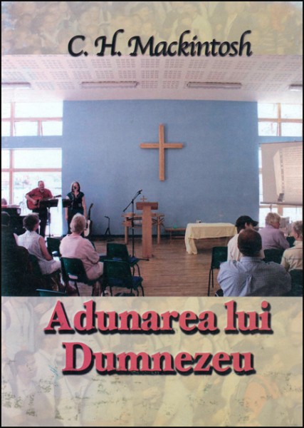 Adunarea lui Dumnezeu
