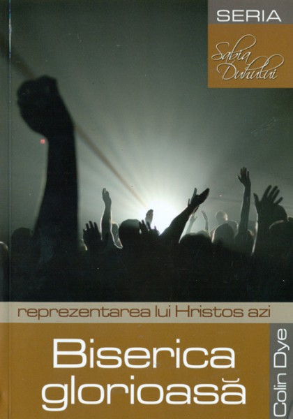 Biserica glorioasa