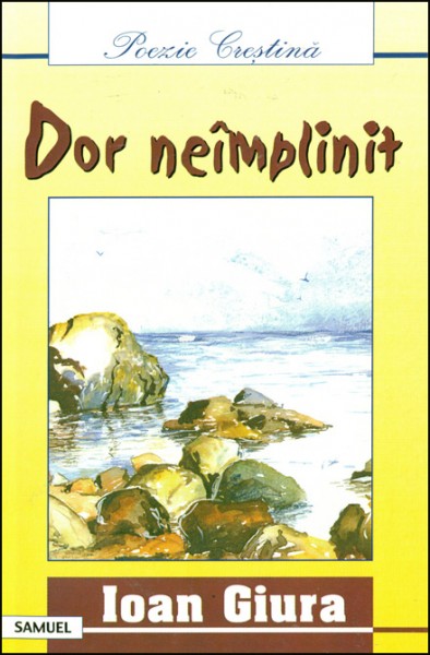 Dor neimplinit