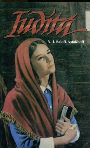 1346657374_iudita01_2128 Iudita