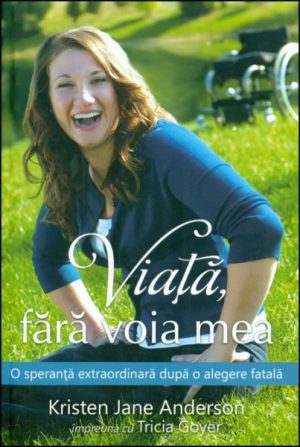 Viata, fara voia mea