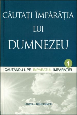 1349417487_cautati01_2256 Cautandu-L pe Imparatul Imparatiei