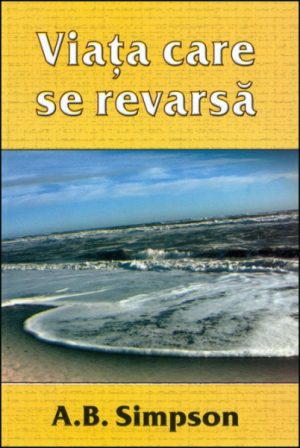 1349418463_viata01_2259 Viata care se revarsa