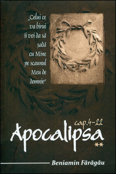 1352095853_apoc01_2394 Apocalipsa cap. 4-22 - vol.II