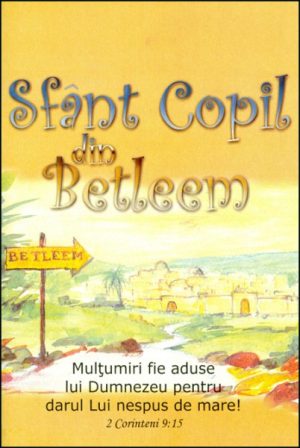 Sfant Copil din Betleem
