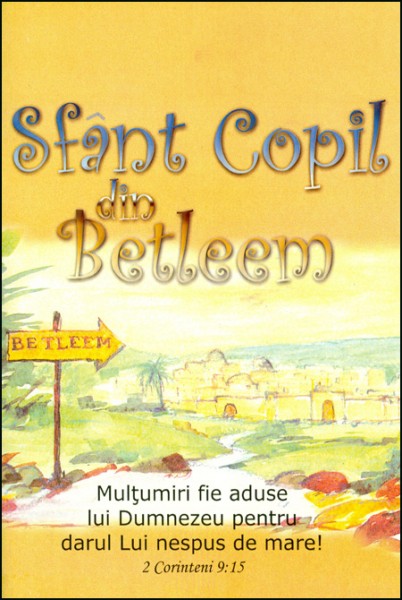 Sfant Copil din Betleem